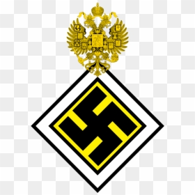 Russian Fascist Party, HD Png Download - fascist eagle png