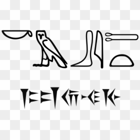 Hieroglyphics And Cuneiform, HD Png Download - egyptian hieroglyphics png