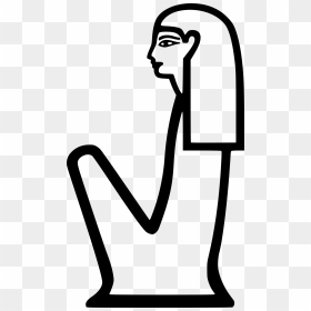 Egyptian Hieroglyphics Woman, HD Png Download - egyptian hieroglyphics png