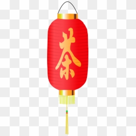Red Long Chinese Lantern, HD Png Download - red lantern png