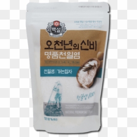 Korean Sea Salt, HD Png Download - sea salt png