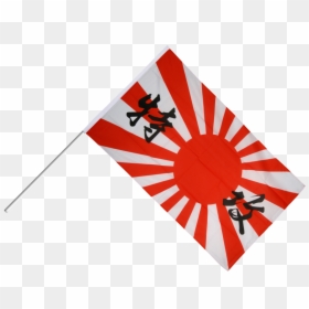 Imperial Japanball Meme, HD Png Download - japanese rising sun png