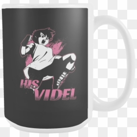 His Videl, HD Png Download - videl png