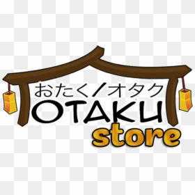 Poster, HD Png Download - otaku png