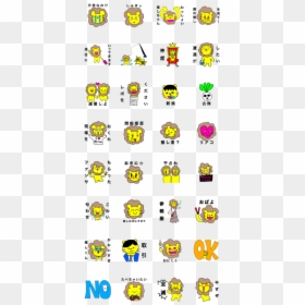 Otaku Png, Transparent Png - otaku png