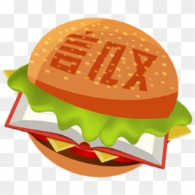 Fast Food, HD Png Download - hamburger .png