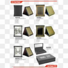 Picture Frame, HD Png Download - metal plaque png