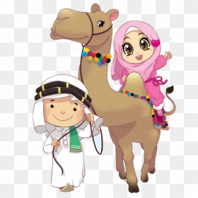 Islamic Kindergarten, HD Png Download - muslimah png