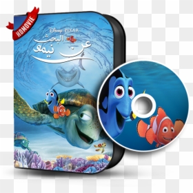 Finding Nemo, HD Png Download - finding nemo seagulls png