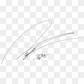 Sketch, HD Png Download - elvis signature png